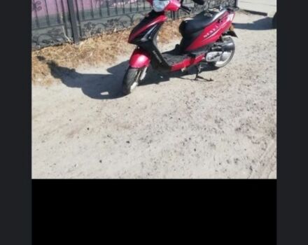 Інша Інша, об'ємом двигуна 80 л та пробігом 0 тис. км за 180 $, фото 1 на Automoto.ua