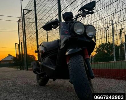 Другая Другая, объемом двигателя 0.15 л и пробегом 0 тыс. км за 656 $, фото 12 на Automoto.ua