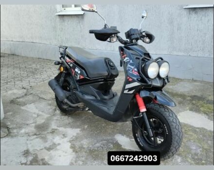 Другая Другая, объемом двигателя 0.15 л и пробегом 0 тыс. км за 656 $, фото 2 на Automoto.ua