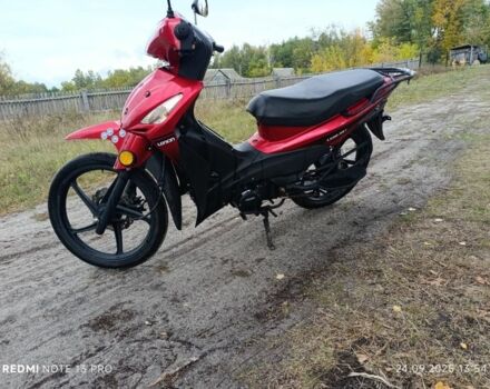 Другая Другая, объемом двигателя 0.11 л и пробегом 0 тыс. км за 500 $, фото 2 на Automoto.ua