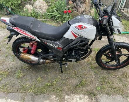 Другая Другая, объемом двигателя 0.15 л и пробегом 0 тыс. км за 545 $, фото 1 на Automoto.ua