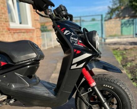 Другая Другая, объемом двигателя 0.15 л и пробегом 0 тыс. км за 656 $, фото 5 на Automoto.ua