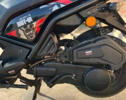 Другая Другая, объемом двигателя 0.15 л и пробегом 0 тыс. км за 656 $, фото 10 на Automoto.ua