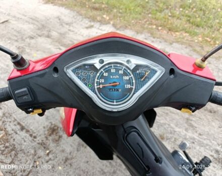 Другая Другая, объемом двигателя 0.11 л и пробегом 0 тыс. км за 500 $, фото 3 на Automoto.ua