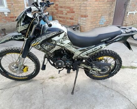 Другая Другая, объемом двигателя 0.25 л и пробегом 0 тыс. км за 891 $, фото 1 на Automoto.ua