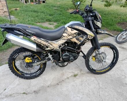 Другая Другая, объемом двигателя 0.25 л и пробегом 0 тыс. км за 895 $, фото 2 на Automoto.ua