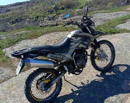 Другая Другая, объемом двигателя 0.25 л и пробегом 0 тыс. км за 891 $, фото 5 на Automoto.ua