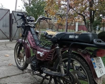 Другая Другая, объемом двигателя 0.11 л и пробегом 0 тыс. км за 350 $, фото 1 на Automoto.ua