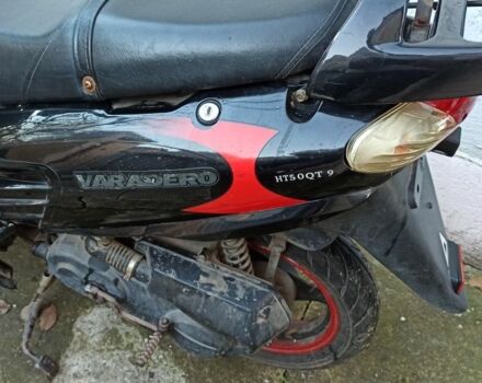 Інша Інша, об'ємом двигуна 0.15 л та пробігом 0 тис. км за 355 $, фото 2 на Automoto.ua