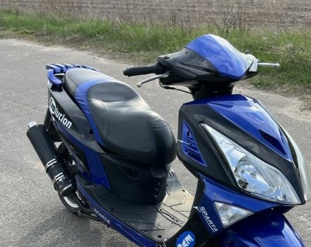 Другая Другая, объемом двигателя 0.15 л и пробегом 0 тыс. км за 500 $, фото 6 на Automoto.ua