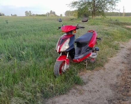 Інша Інша, об'ємом двигуна 80 л та пробігом 0 тис. км за 178 $, фото 5 на Automoto.ua