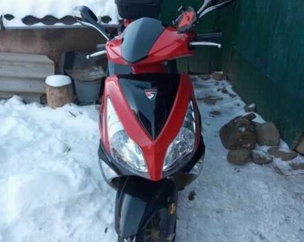 Інша Інша, об'ємом двигуна 0.15 л та пробігом 0 тис. км за 550 $, фото 1 на Automoto.ua