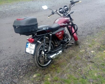 Другая Другая, объемом двигателя 0.13 л и пробегом 0 тыс. км за 526 $, фото 2 на Automoto.ua