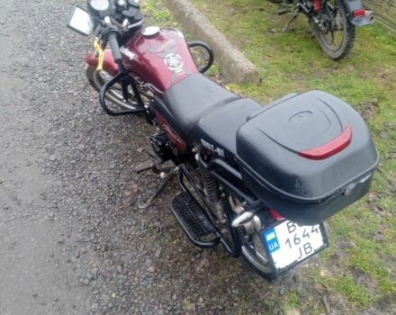 Другая Другая, объемом двигателя 0.13 л и пробегом 0 тыс. км за 526 $, фото 7 на Automoto.ua