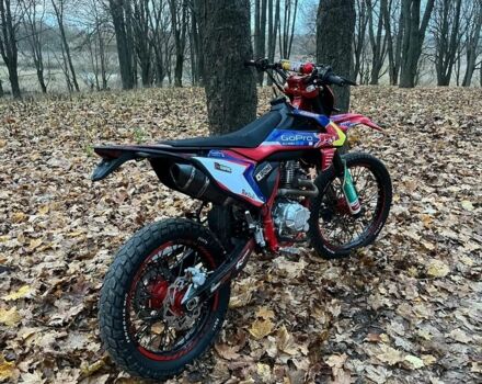 Другая Другая, объемом двигателя 0.25 л и пробегом 0 тыс. км за 1159 $, фото 2 на Automoto.ua