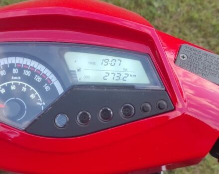 Другая Другая, объемом двигателя 0.15 л и пробегом 0 тыс. км за 900 $, фото 1 на Automoto.ua