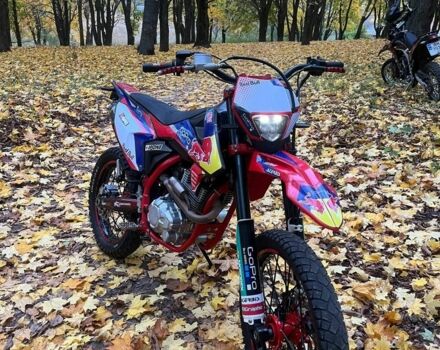 Другая Другая, объемом двигателя 0.25 л и пробегом 0 тыс. км за 1159 $, фото 3 на Automoto.ua