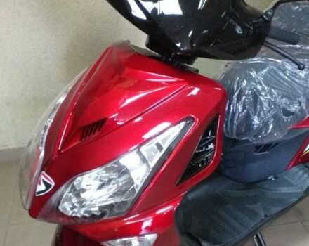 Інша Інша, об'ємом двигуна 0.15 л та пробігом 0 тис. км за 1064 $, фото 1 на Automoto.ua