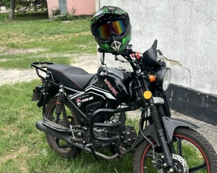 Другая Другая, объемом двигателя 0.13 л и пробегом 0 тыс. км за 533 $, фото 1 на Automoto.ua