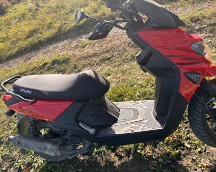 Другая Другая, объемом двигателя 0.15 л и пробегом 0 тыс. км за 758 $, фото 3 на Automoto.ua