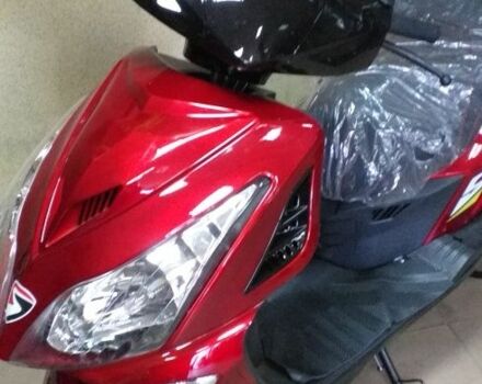 Інша Інша, об'ємом двигуна 0.15 л та пробігом 0 тис. км за 1064 $, фото 5 на Automoto.ua