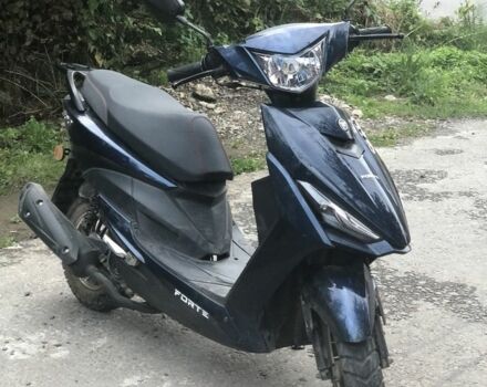 Другая Другая, объемом двигателя 80 л и пробегом 0 тыс. км за 750 $, фото 1 на Automoto.ua