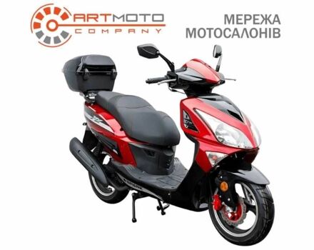 Другая Другая, объемом двигателя 0.15 л и пробегом 0 тыс. км за 941 $, фото 1 на Automoto.ua