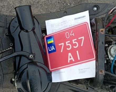 Другая Другая, объемом двигателя 0.13 л и пробегом 0 тыс. км за 95 $, фото 3 на Automoto.ua