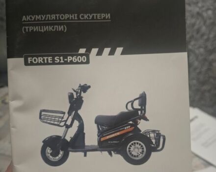 Інша Інша, об'ємом двигуна 0 л та пробігом 0 тис. км за 475 $, фото 5 на Automoto.ua