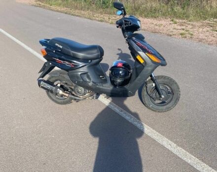 Другая Другая, объемом двигателя 0.15 л и пробегом 0 тыс. км за 545 $, фото 4 на Automoto.ua