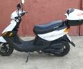 Другая Другая, объемом двигателя 0.13 л и пробегом 0 тыс. км за 850 $, фото 1 на Automoto.ua
