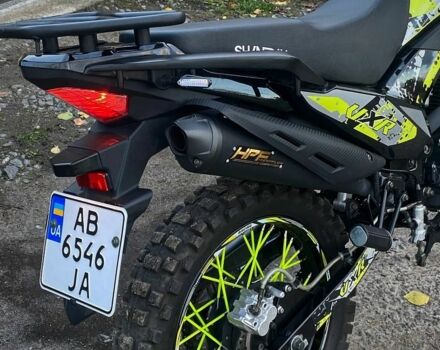 Інша Інша, об'ємом двигуна 0.3 л та пробігом 0 тис. км за 1485 $, фото 5 на Automoto.ua