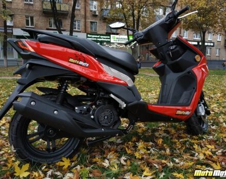 Другая Другая, объемом двигателя 0.15 л и пробегом 0 тыс. км за 930 $, фото 4 на Automoto.ua