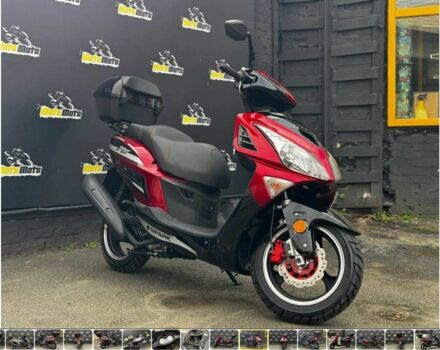 Другая Другая, объемом двигателя 0.15 л и пробегом 0 тыс. км за 1100 $, фото 1 на Automoto.ua