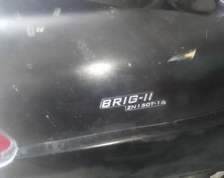 Другая Другая, объемом двигателя 0.15 л и пробегом 0 тыс. км за 83 $, фото 4 на Automoto.ua