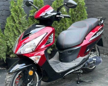 Другая Другая, объемом двигателя 0.15 л и пробегом 0 тыс. км за 1097 $, фото 1 на Automoto.ua