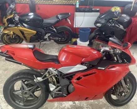 Другая Другая, объемом двигателя 1 л и пробегом 0 тыс. км за 5600 $, фото 6 на Automoto.ua