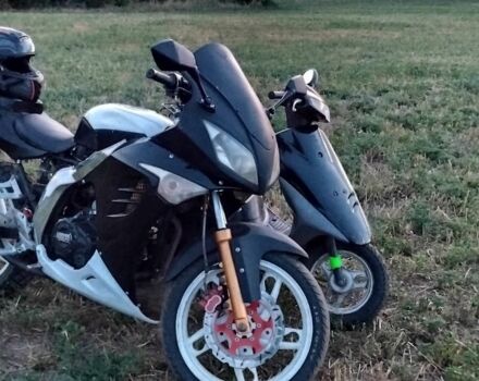 Другая Другая, объемом двигателя 0.25 л и пробегом 0 тыс. км за 546 $, фото 4 на Automoto.ua