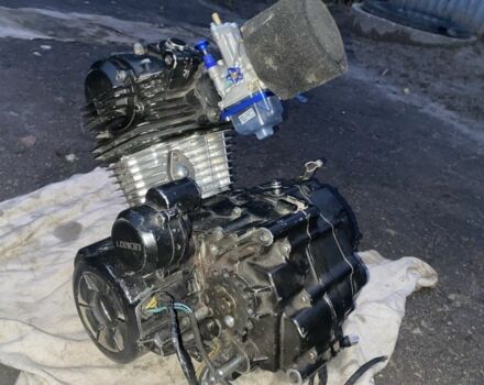 Другая Другая, объемом двигателя 0.25 л и пробегом 0 тыс. км за 215 $, фото 2 на Automoto.ua