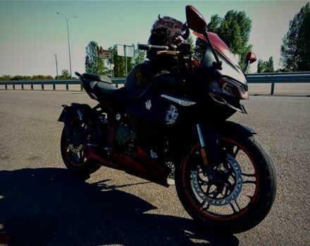 Другая Другая, объемом двигателя 0.3 л и пробегом 0 тыс. км за 1620 $, фото 10 на Automoto.ua