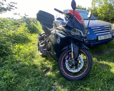 Другая Другая, объемом двигателя 0.3 л и пробегом 0 тыс. км за 1620 $, фото 2 на Automoto.ua