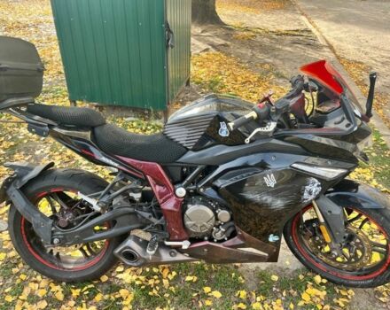 Другая Другая, объемом двигателя 0.3 л и пробегом 0 тыс. км за 1620 $, фото 15 на Automoto.ua