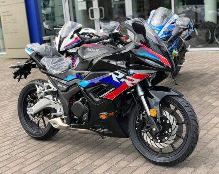 Другая Другая, объемом двигателя 0.25 л и пробегом 0 тыс. км за 2350 $, фото 8 на Automoto.ua