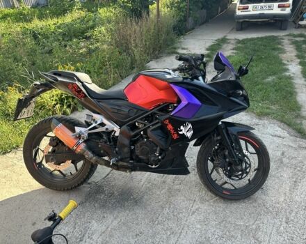 Другая Другая, объемом двигателя 0.29 л и пробегом 0 тыс. км за 1691 $, фото 2 на Automoto.ua