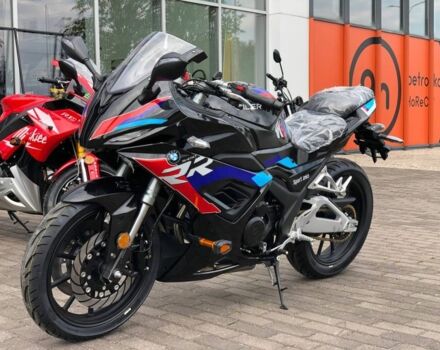 Другая Другая, объемом двигателя 0.25 л и пробегом 0 тыс. км за 2350 $, фото 10 на Automoto.ua