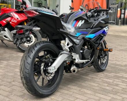 Другая Другая, объемом двигателя 0.25 л и пробегом 0 тыс. км за 2350 $, фото 9 на Automoto.ua