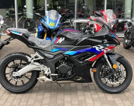 Другая Другая, объемом двигателя 0.25 л и пробегом 0 тыс. км за 2350 $, фото 12 на Automoto.ua