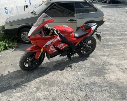 Інша Інша, об'ємом двигуна 0.25 л та пробігом 0 тис. км за 1880 $, фото 2 на Automoto.ua