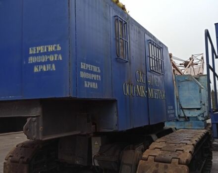 Другая Другая, объемом двигателя 0 л и пробегом 0 тыс. км за 75000 $, фото 18 на Automoto.ua