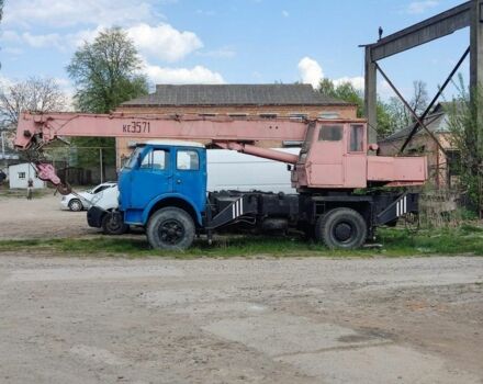 Другая Другая, объемом двигателя 0 л и пробегом 0 тыс. км за 4500 $, фото 4 на Automoto.ua